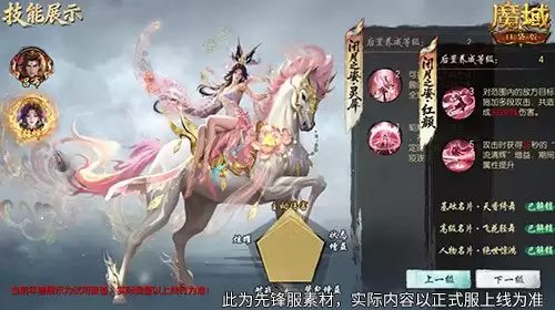 �����ع�!ħ��ڴ���������ǿ��ǿ��