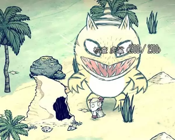 ���ĺ����꼾�淨�̳� �����꼾��ô��ˮ