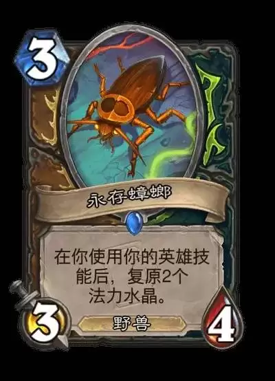 ¯ʯ��˵����������������һ�� ��Խʱ����������¿�����