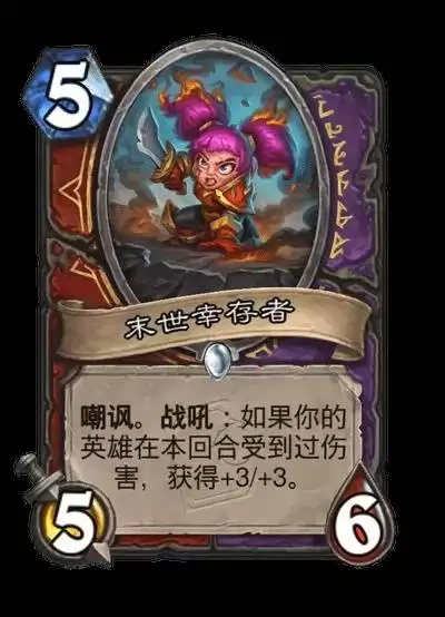 ¯ʯ��˵����������������һ�� ��Խʱ����������¿�����