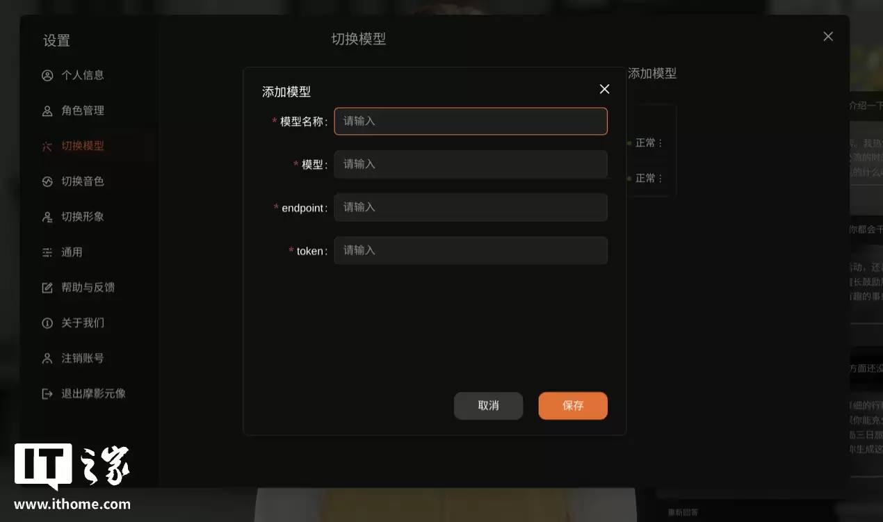 �� AI �������� ���� Ħ���߳� MTT AIBOOK ȫ������