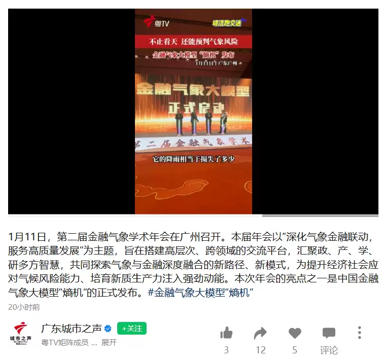 �й��׸��������� AI ģ�͡��ػ�������