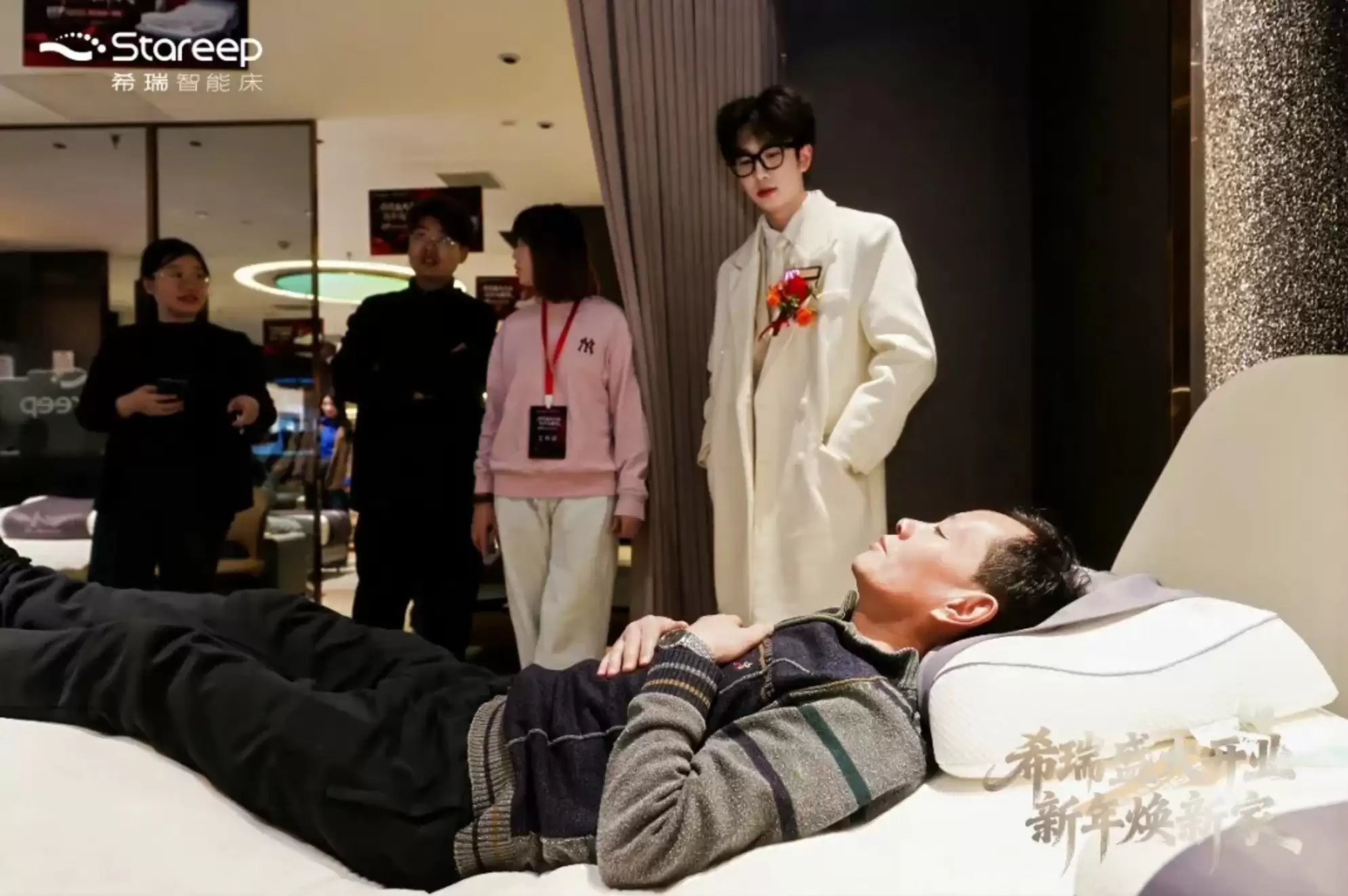 Stareepϣ�����ܴ������콢��ʢ��ҵ ��άʵ�����ͳ��кϻ����±��