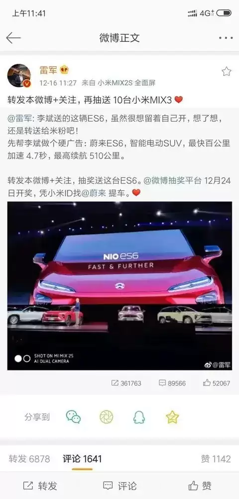 С�׼��´�������ƣ����������ü�