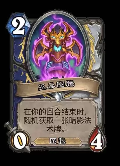 ¯ʯ��˵����������������һ�� ��Խʱ����������¿�����