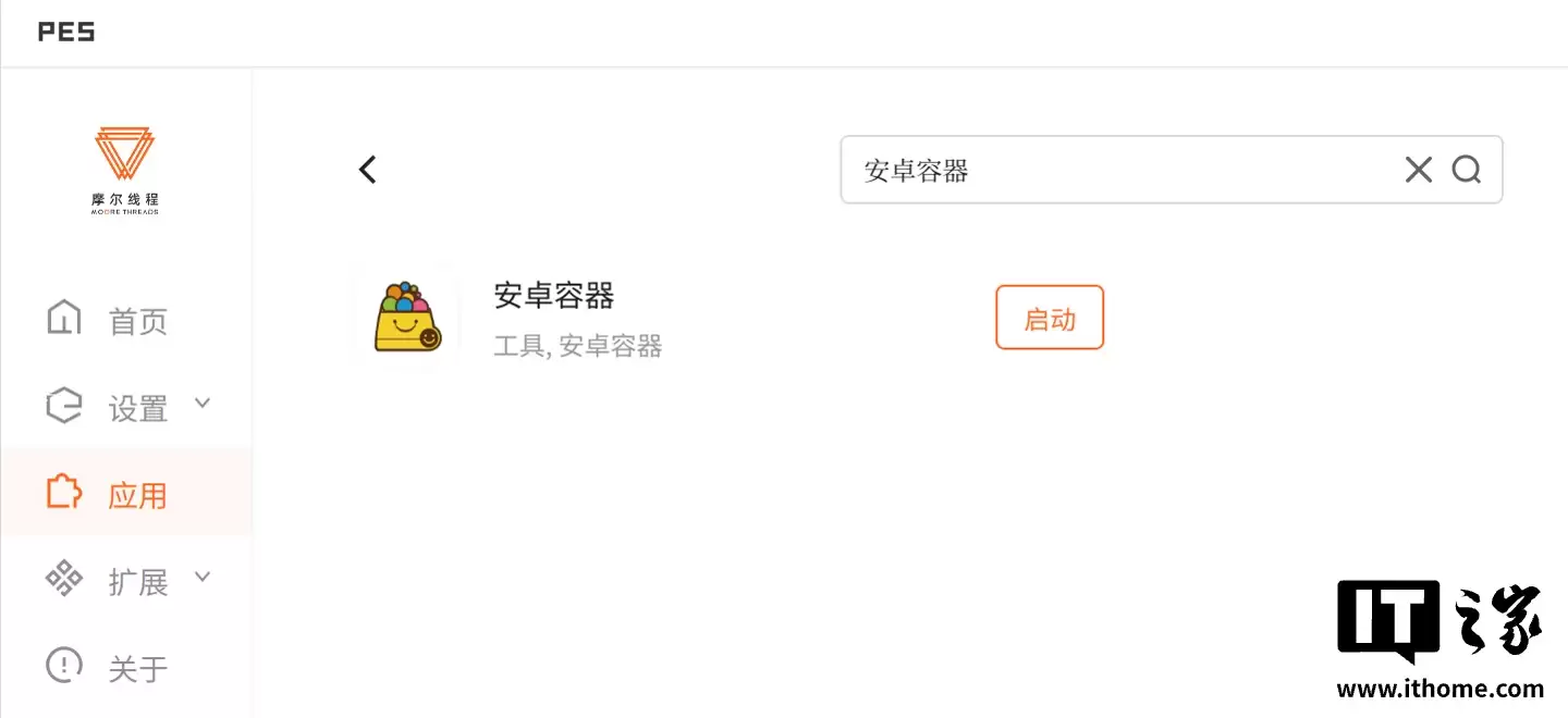 �� AI �������� ���� Ħ���߳� MTT AIBOOK ȫ������