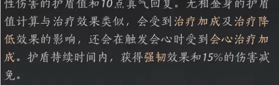 ������ʮ�������˷��������淨���Է���