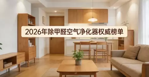 2026�����ȩ����������Ȩ���񵥣���ȩ������������Ƚ���