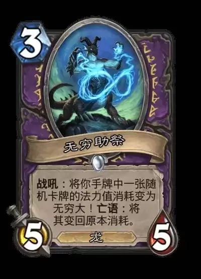 ¯ʯ��˵����������������һ�� ��Խʱ����������¿�����