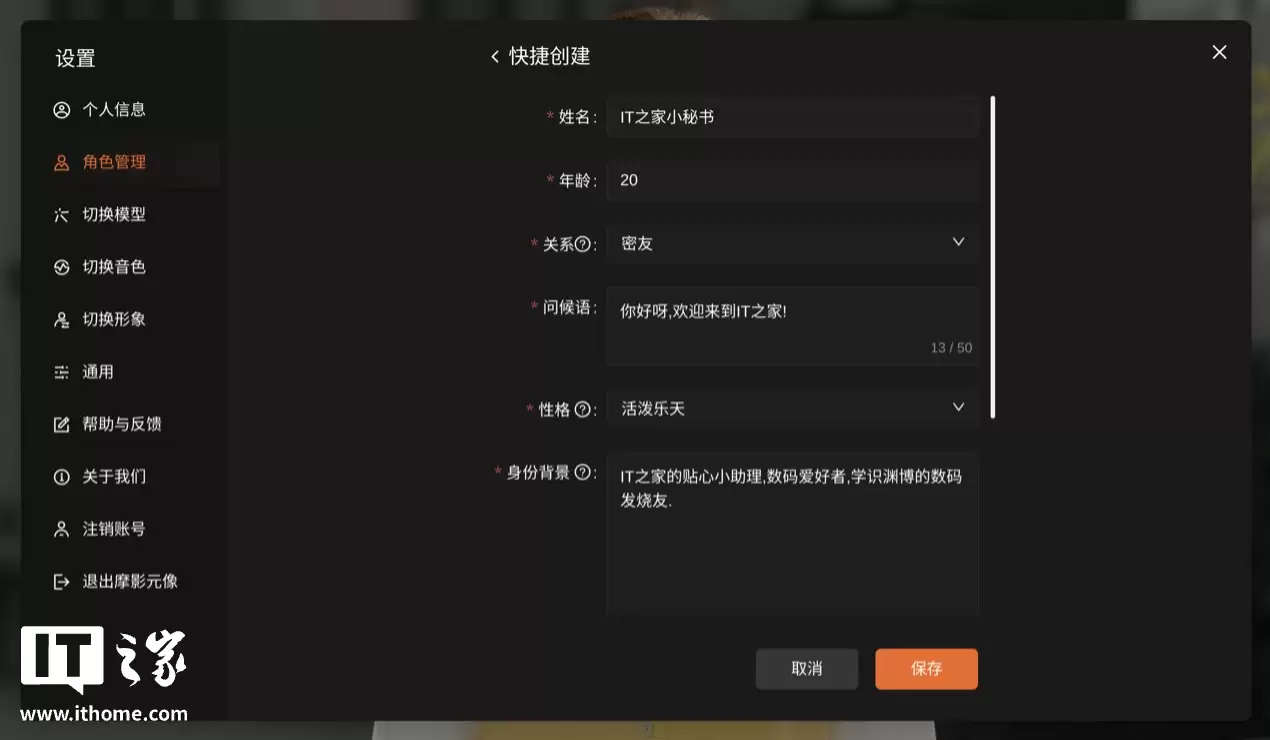 �� AI �������� ���� Ħ���߳� MTT AIBOOK ȫ������