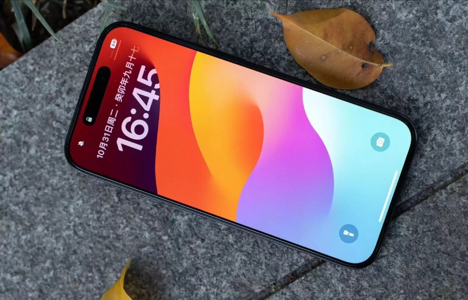 2026��ƻ���ֻ������򣬸�������ô��iphone 17 Pro Max�������㣿