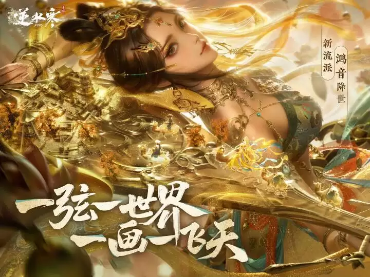 ��ˮ�����������ɺ���2��6������