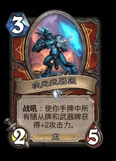 ¯ʯ��˵����������������һ�� ��Խʱ����������¿�����