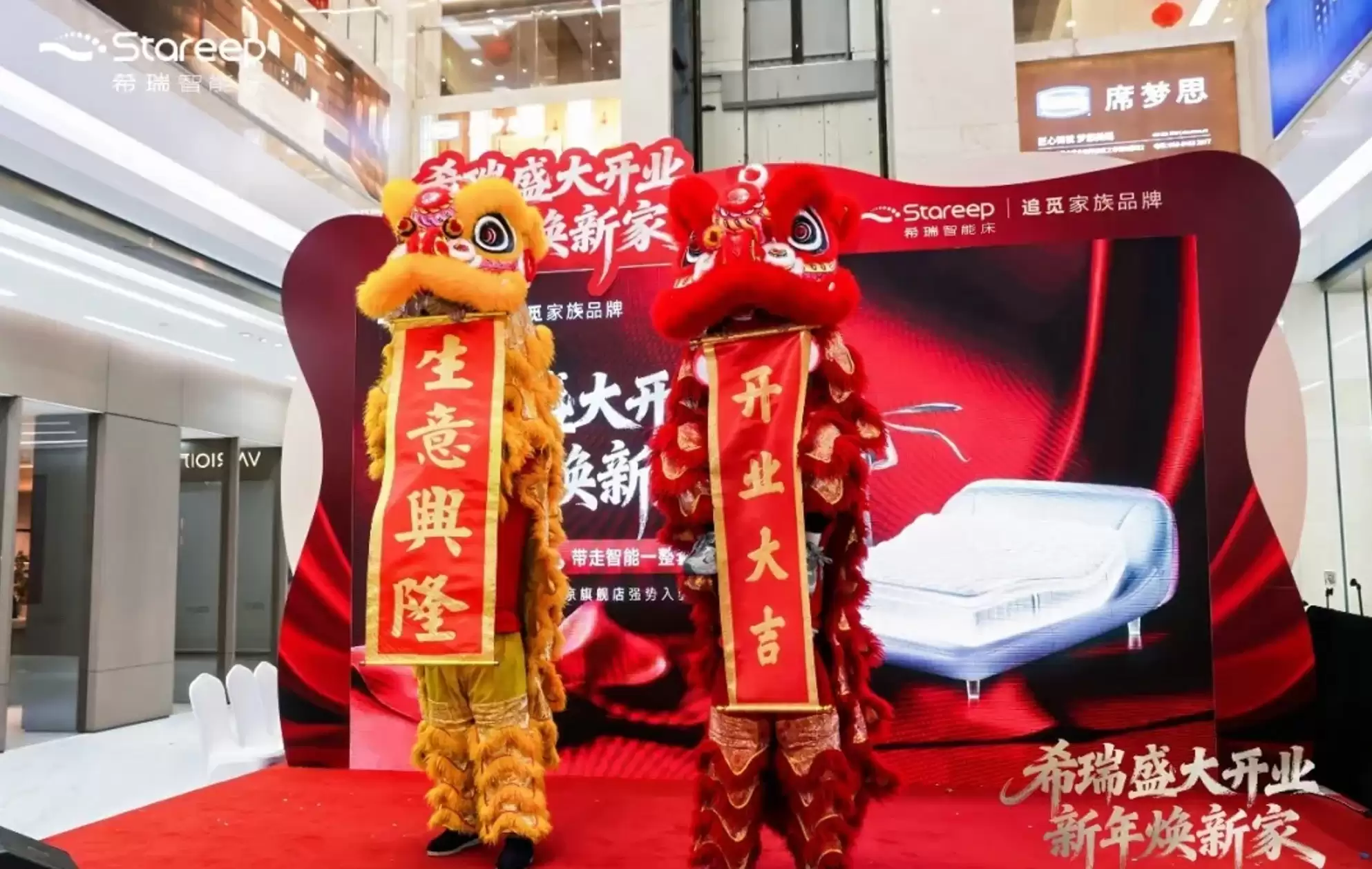 Stareepϣ�����ܴ������콢��ʢ��ҵ ��άʵ�����ͳ��кϻ����±��