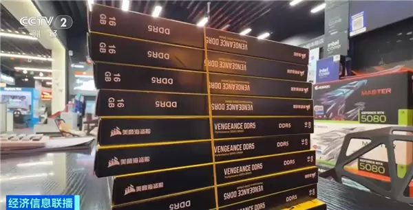 �ڴ����۸���������� ����ʧ���Ƹ��г�����