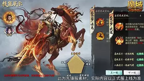 �����ع�!ħ��ڴ���������ǿ��ǿ��