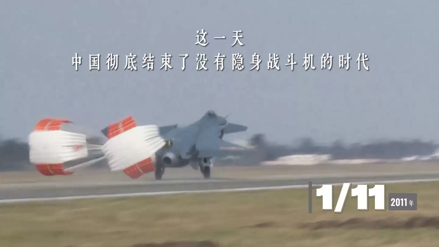 ��-20�׷�ʮ�����꣺����ս�������й�����������