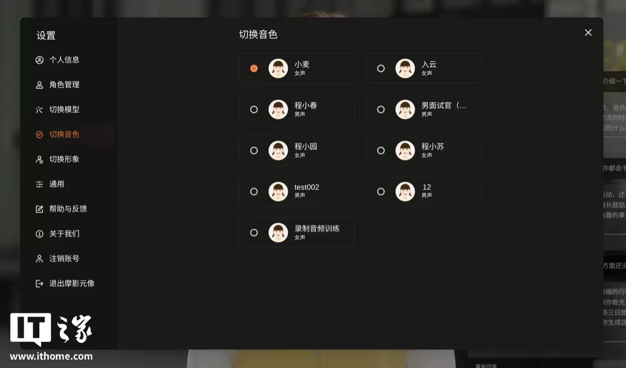 �� AI �������� ���� Ħ���߳� MTT AIBOOK ȫ������