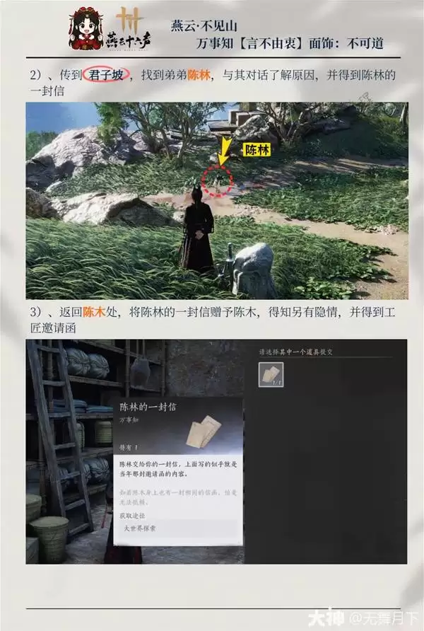 ����ʮ�����Բ���������֪���� ���ɵ����λ�ȡ����