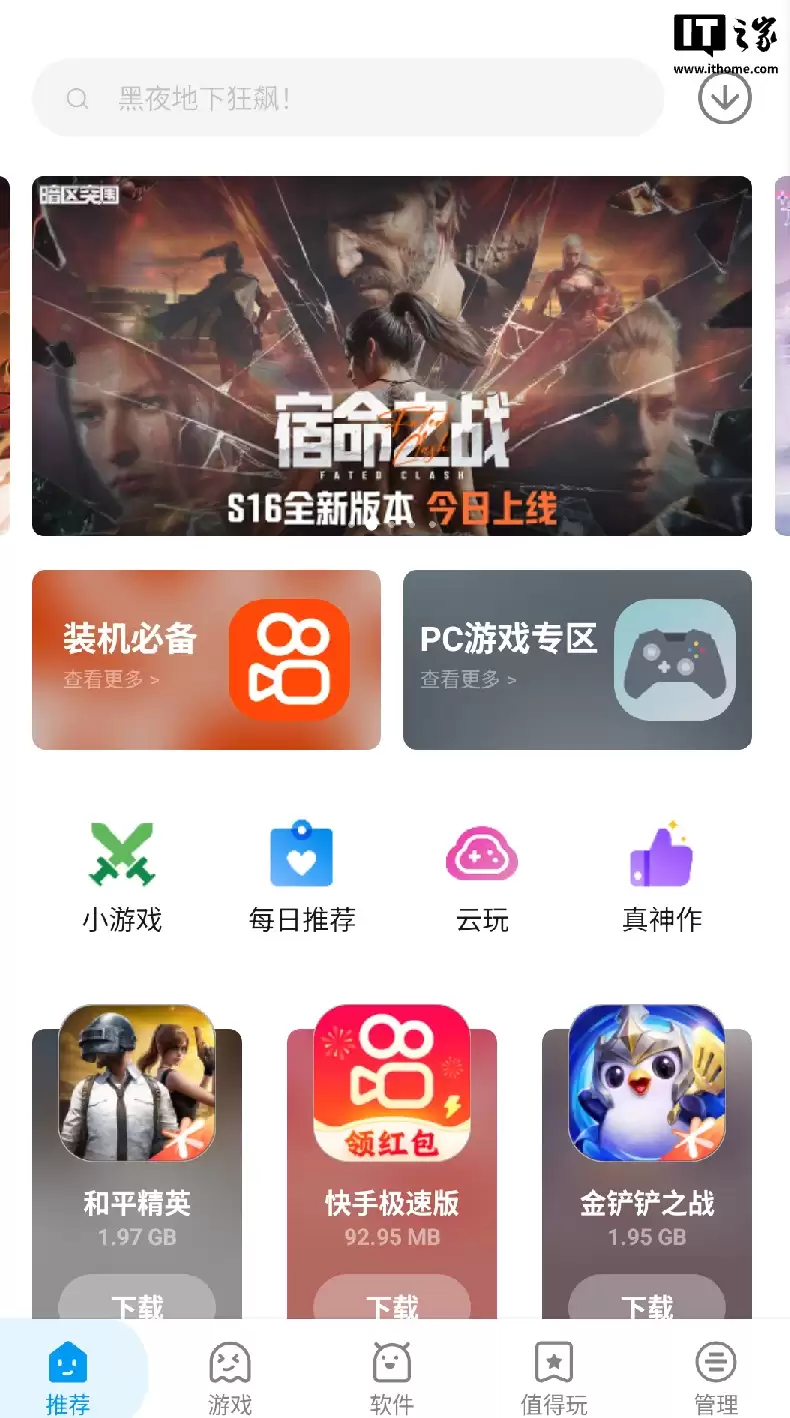 �� AI �������� ���� Ħ���߳� MTT AIBOOK ȫ������