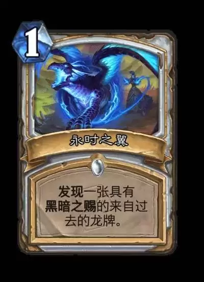 ¯ʯ��˵����������������һ�� ��Խʱ����������¿�����