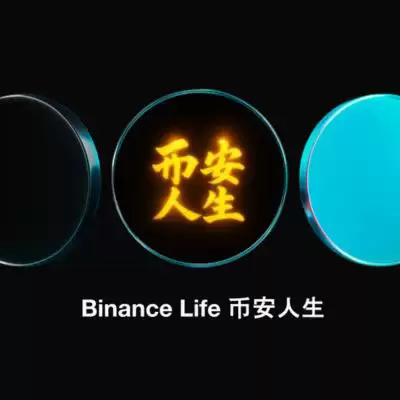 2026��1�����ֵ�ù�ע������Meme�ң�������һMeme�����Ļ�����Ⱥ