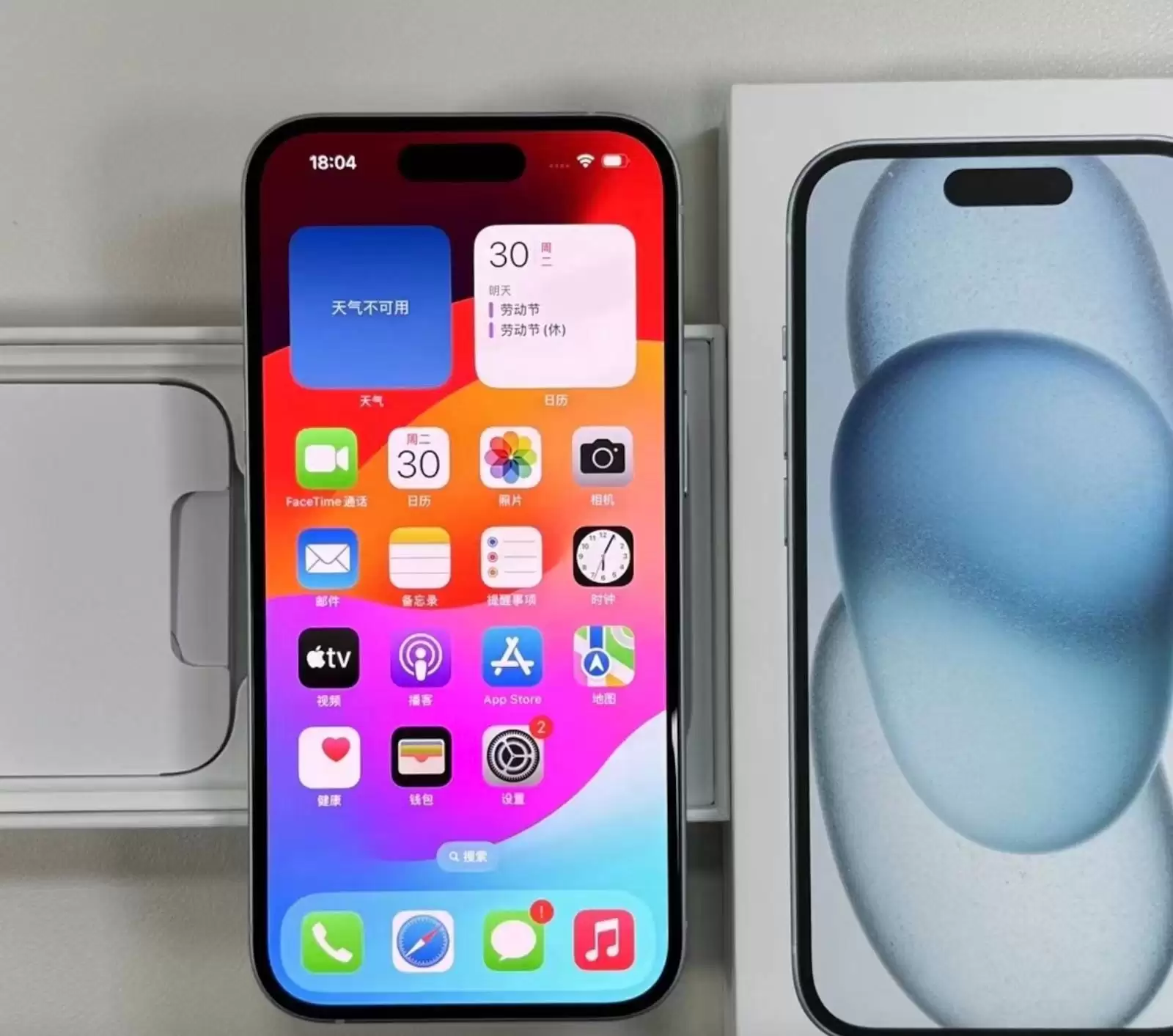 2026��ƻ���ֻ������򣬸�������ô��iphone 17 Pro Max�������㣿