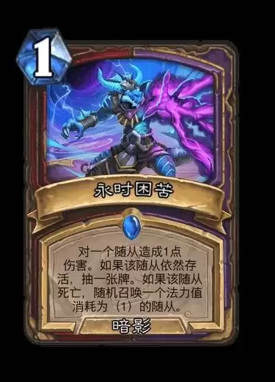 ¯ʯ��˵����������������һ�� ��Խʱ����������¿�����