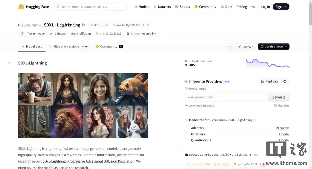 �� AI �������� ���� Ħ���߳� MTT AIBOOK ȫ������