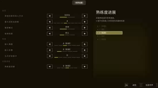 ��֮�������̳� ��ô����