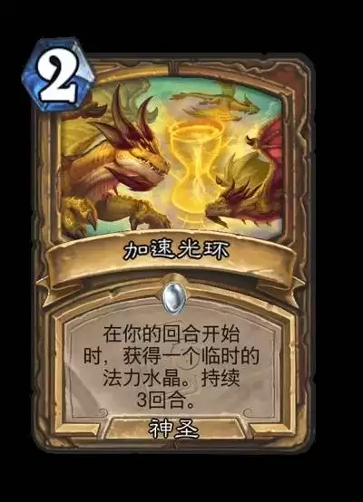 ¯ʯ��˵����������������һ�� ��Խʱ����������¿�����