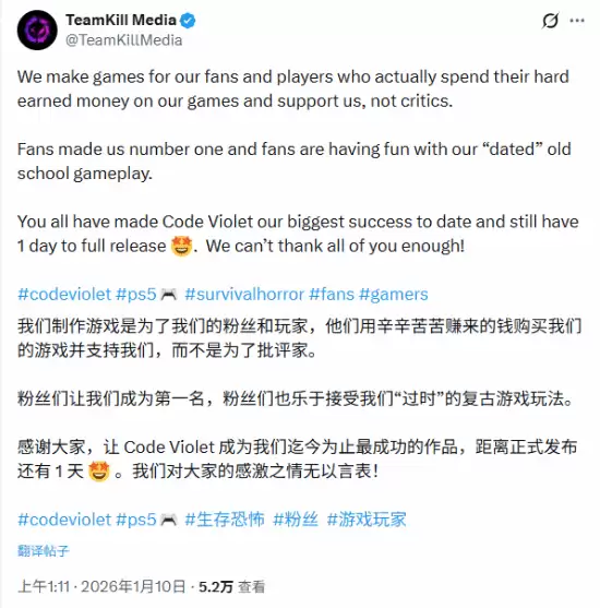 �����Ƕ�ȴ�ڱ����̣���Code Violet����ý��������������