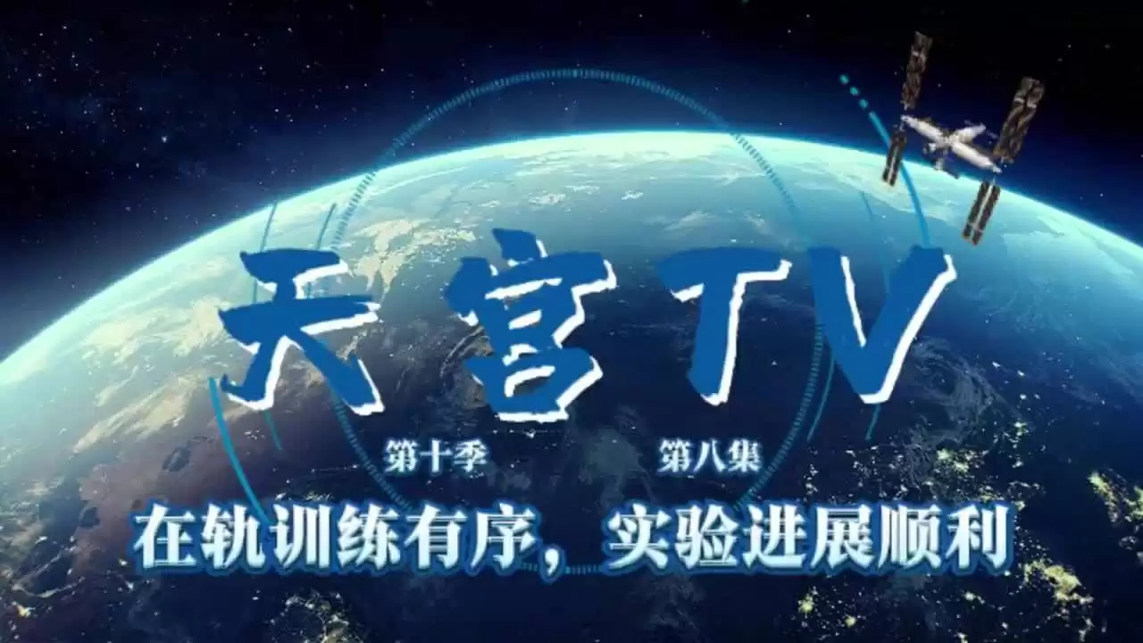 ���۶�ʮһ�ų����ڹ쳬70�� ��ѧʵ����Ӧ�������Ȳ��ƽ�