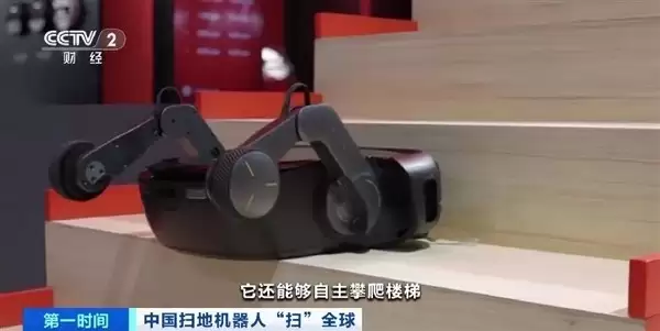 �й�ɨ�ػ���������ȫ�������³���