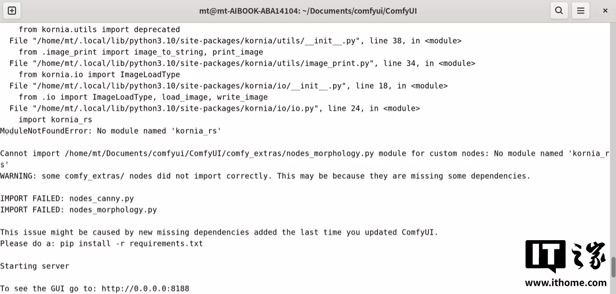 �� AI �������� ���� Ħ���߳� MTT AIBOOK ȫ������