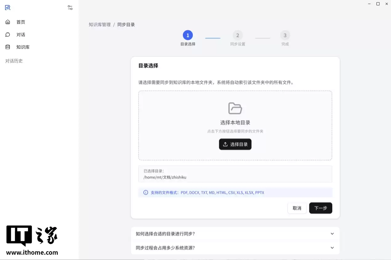 �� AI �������� ���� Ħ���߳� MTT AIBOOK ȫ������