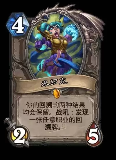 ¯ʯ��˵����������������һ�� ��Խʱ����������¿�����