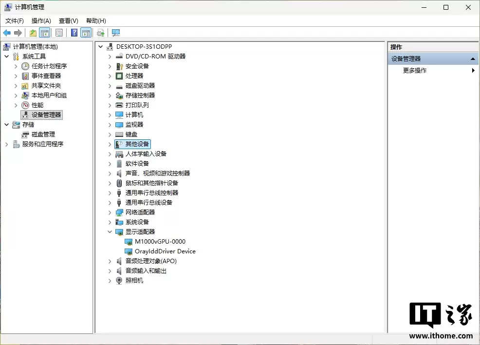 �� AI �������� ���� Ħ���߳� MTT AIBOOK ȫ������