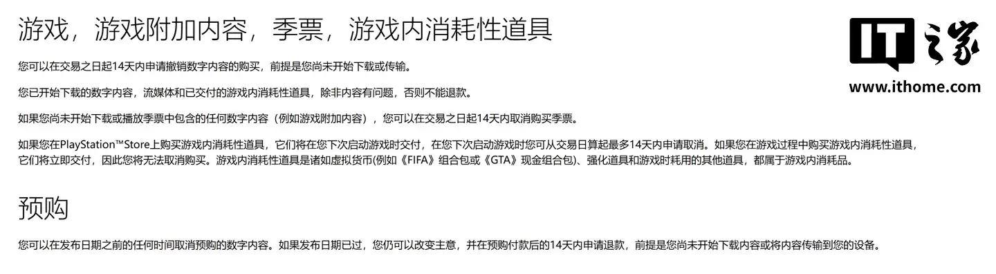 ���� PS5 ��ռ��Ϸ��Code Violet������������������ɸ��ռ�����˿�