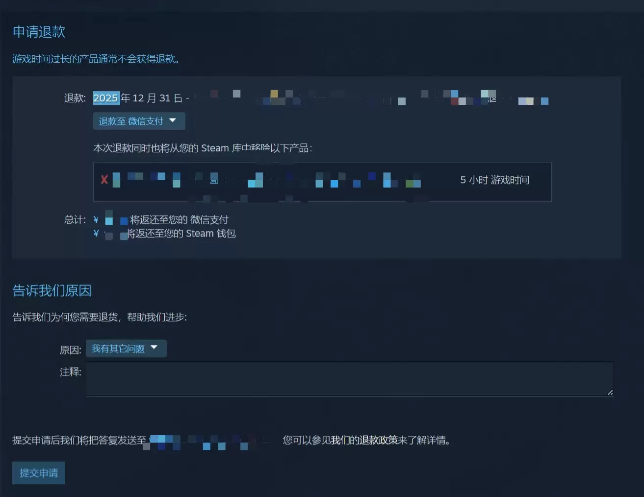 ���� PS5 ��ռ��Ϸ��Code Violet������������������ɸ��ռ�����˿�