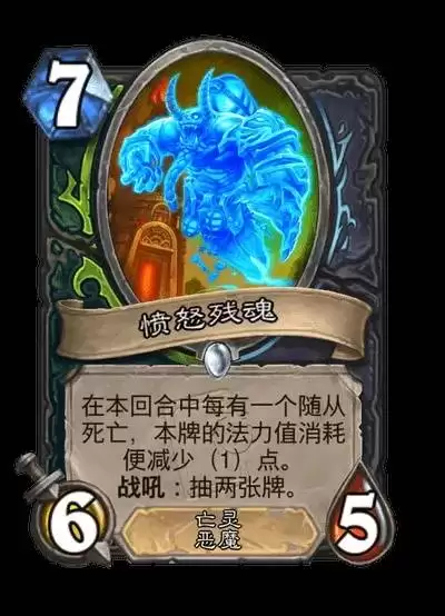 ¯ʯ��˵����������������һ�� ��Խʱ����������¿�����