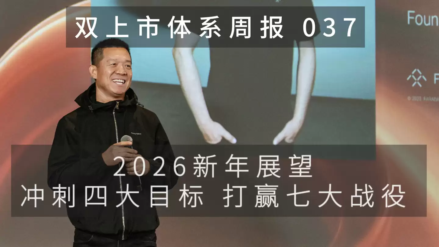 ��ԾͤԤ�� 2 �� 4 �վ��������������ܻ����˲�Ʒ�ռ�������ͬ����������