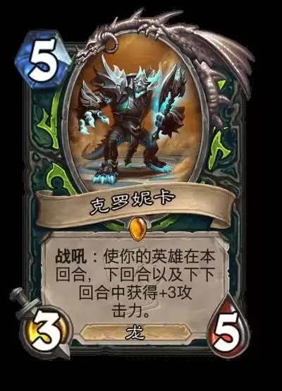 ¯ʯ��˵����������������һ�� ��Խʱ����������¿�����