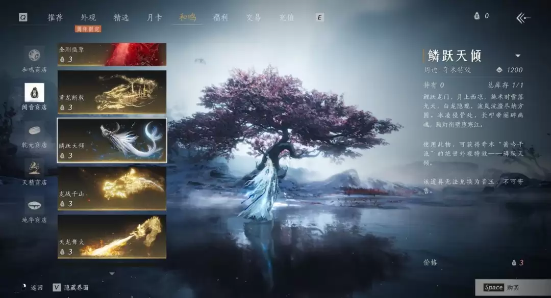 ������ʮ�����������϶һ�ʹ�÷����Ƽ�