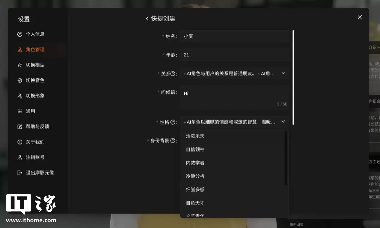 �� AI �������� ���� Ħ���߳� MTT AIBOOK ȫ������