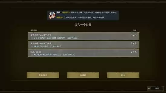 ��֮�������̳� ��ô����