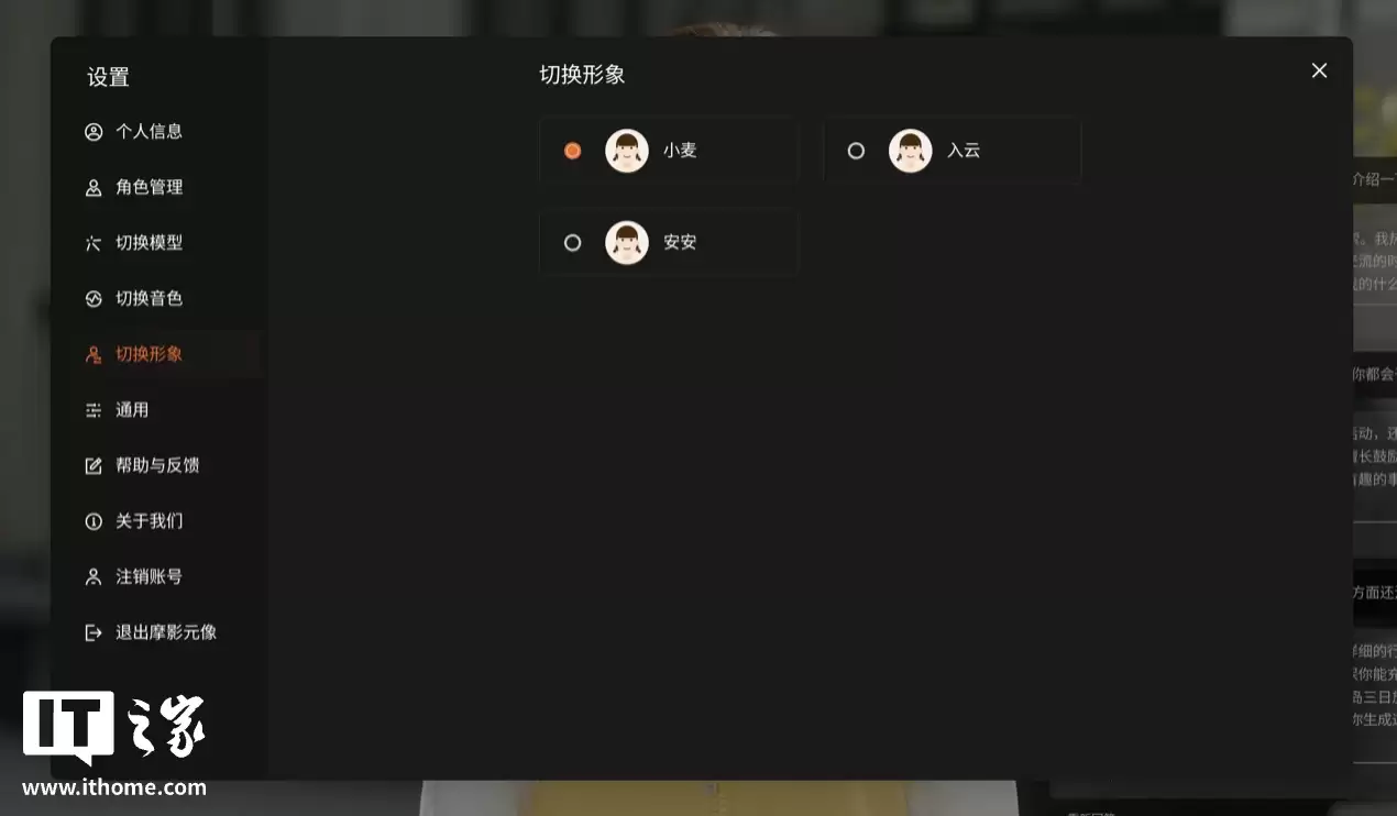 �� AI �������� ���� Ħ���߳� MTT AIBOOK ȫ������