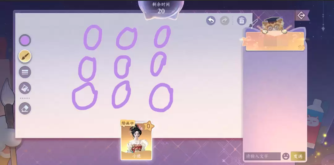 网易《逆水寒》手游逆水侠棋新春特别模式上新,还能一起跳广场舞 网易《逆水寒》手游逆水侠棋新春特别模式上新,还能一起跳广场舞