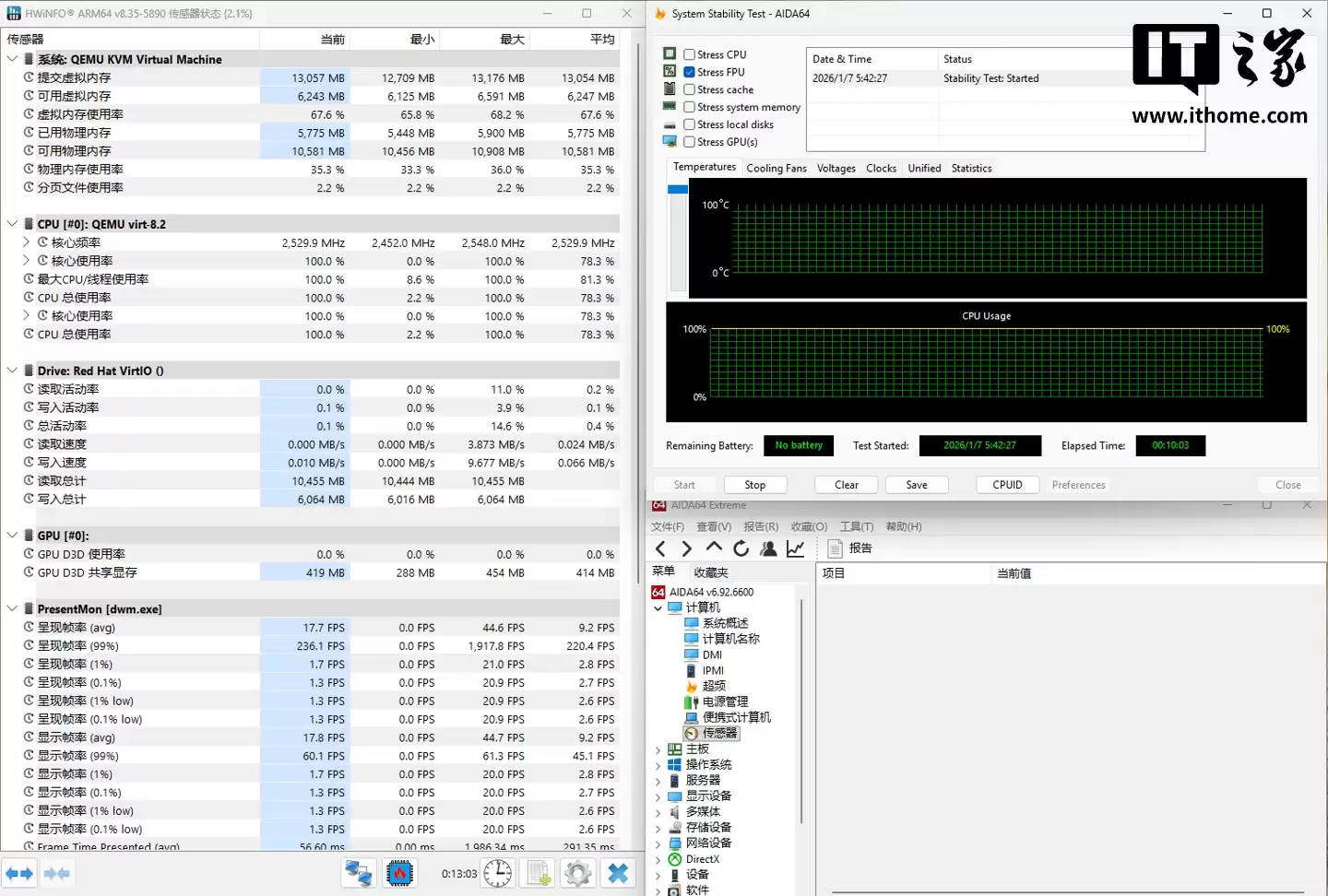 �� AI �������� ���� Ħ���߳� MTT AIBOOK ȫ������