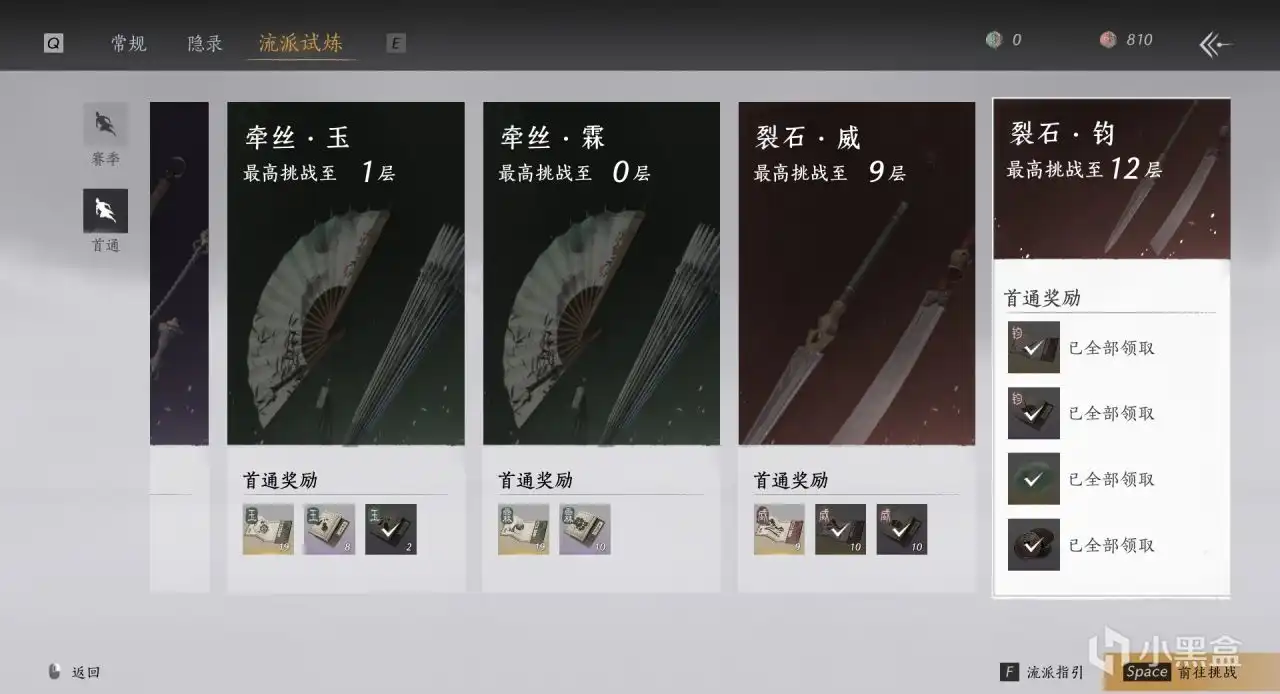 ������ʮ�������ķ�������ͨ��÷�ʽ����